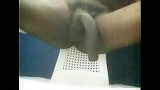Watch it grow