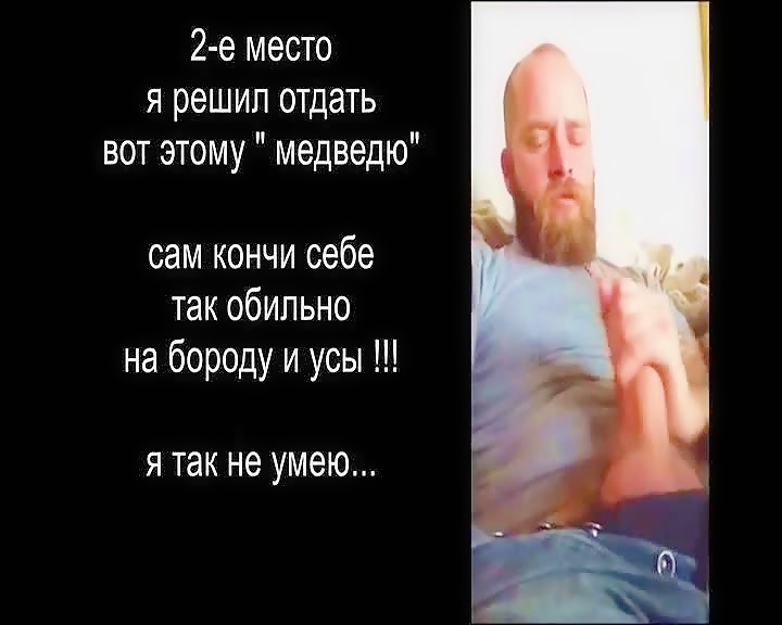 Thumb 15