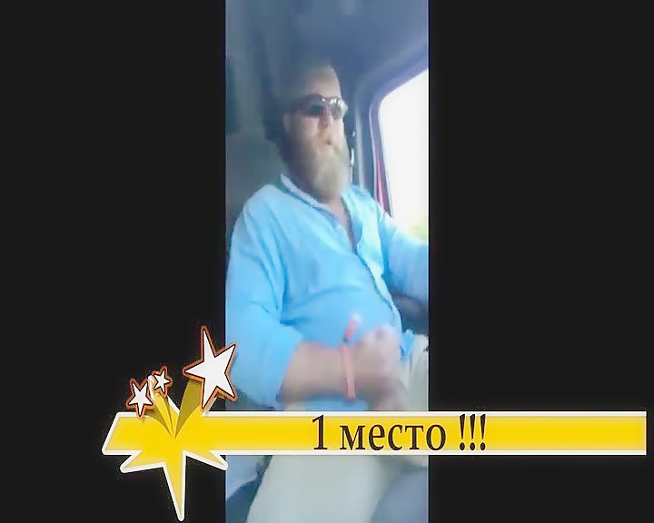 Thumb 18