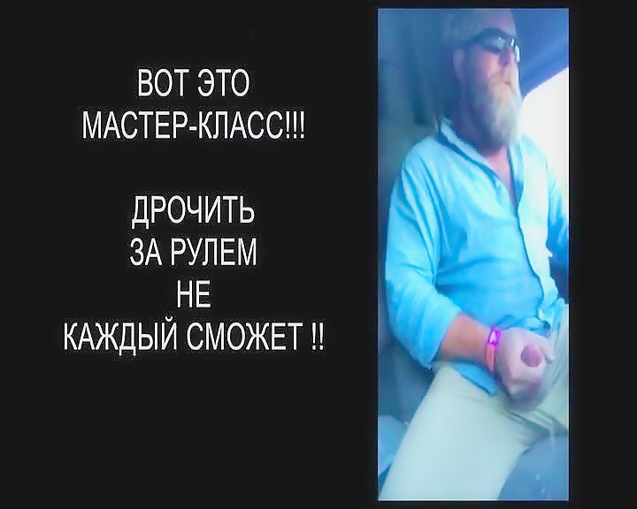 Thumb 20