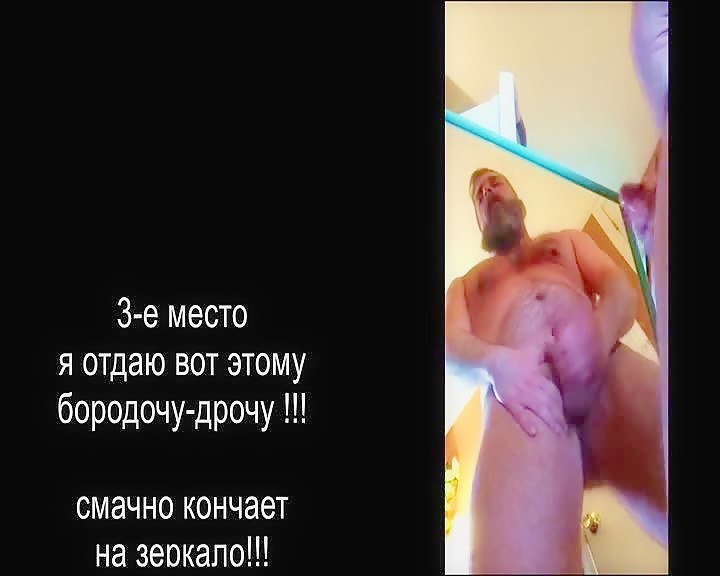 Thumb 9
