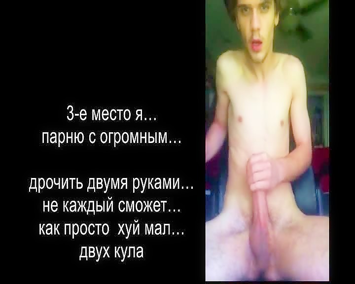 Thumb 10