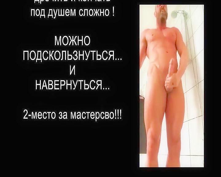 Thumb 12
