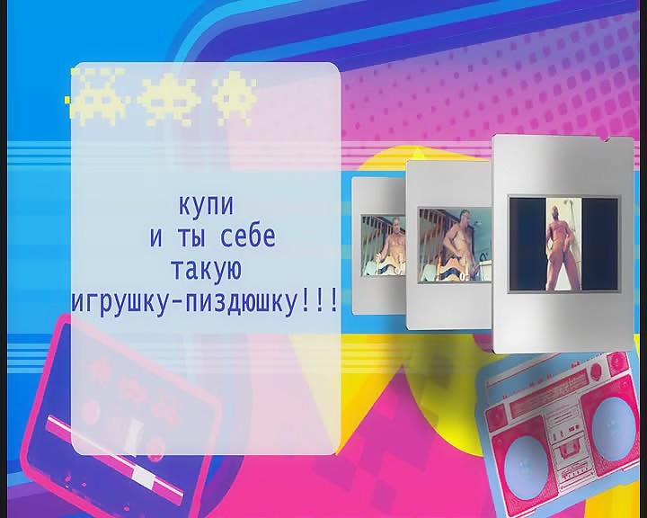 Thumb 20