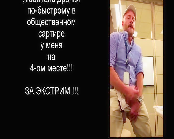 Thumb 6