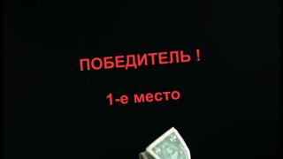 Thumb 7