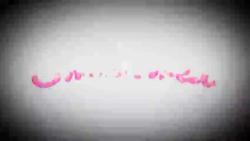 Thumb 20